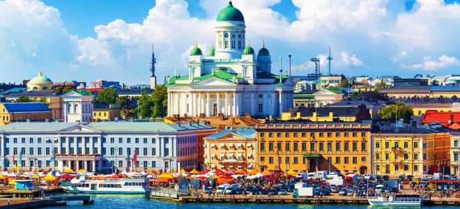Перечень бумаг для оформления финской визы
